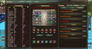 EA 105/105/104 GOD SET G17 UP1 ARCO G17 UP3+11 Ophiuchus