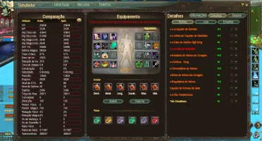 EA 105/105/104 GOD SET G17 UP1 ARCO G17 UP3+11 Ophiuchus