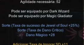 Megamu Mg Energy 200Rr Lvl 1100