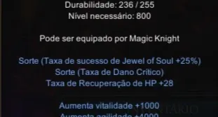 Megamu Mg Energy 200Rr Lvl 1100