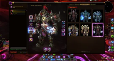 Conta Wow Veterana (2014) – Mage Tower + Expansão Midnight