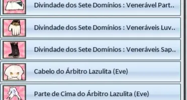 Outros