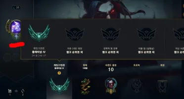 ACC PLAT IV Main jg 16kea