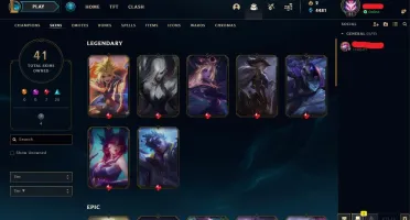 CONTA LOL LEAGUE OF LEGENDS 41 SKINS LEVEL 81