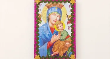 Mini Quadro N. S. do Perpétuo Socorro