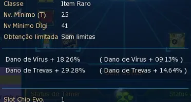 Ladmo Omega 2 SSR+ (DB e Susa Shin)