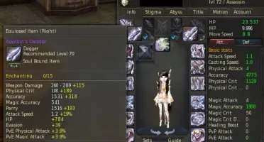 Conta Aion NA com Sin L72 e 1.2b kinah