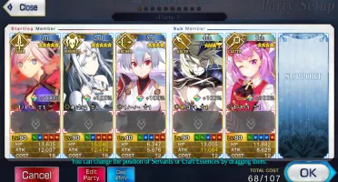Conta FGO Musashi, Galatea