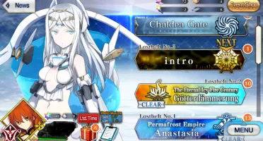 Conta FGO Musashi, Galatea