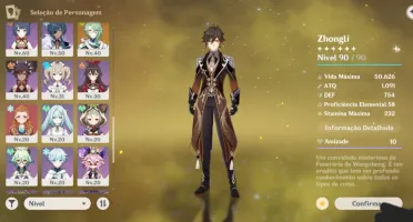Conta Ar56 Com Zhongli,Venti,Ayaka,Kazuha. 11 Tier5 no total