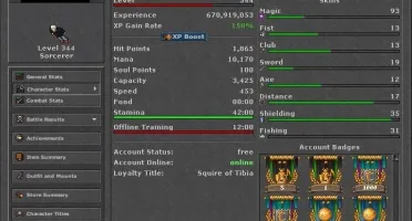 MS 344 INABRA + MS 237 HONBRA + RP 150 PREMIA