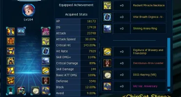 Conta Na Omega C/ X7sm E Susa Ext-Faz Tudo Menos Eos/Belial