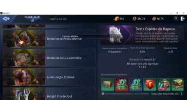 CLA MIR4