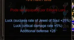 Megamu - Set Blue Eye Dl Full Skt +15