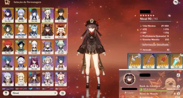 AR 56 19 T5 HUTAO(C1)+HOMA,RAIDEN+BIS+GANYU+AMOS+OUTROS