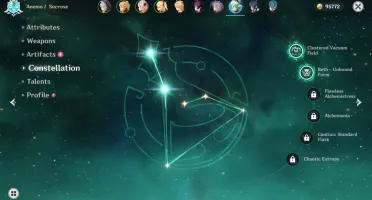 AR7 Jean Razor Fischl Sucrose C2 Noelle C1
