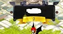 ENI LVL 200 C/ ORNAMENTO EMINENTE + ENU LVL 200