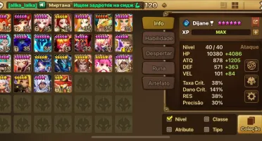 Conta Summoners Wars LV 50 Server Global