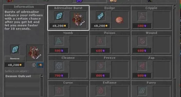 EK 480+ SWORD- SKILL ALTOS