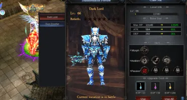 Mu dragon havok - MU Online