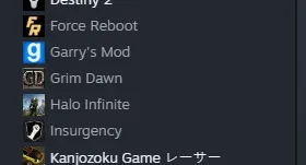 Conta Destiny 2 com quase todos os itens + conta Steam