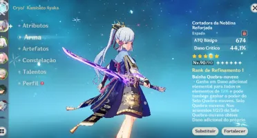CONTA GENSHIN IMPACT - SERVER AMERICA AR. 57