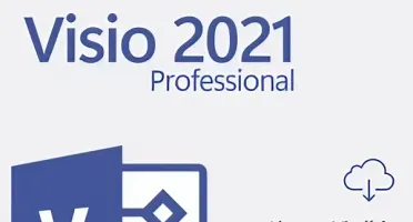 Chave | Visio 2021 Pro