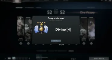 DIVINE 4