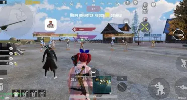 Hack Pubg Mobile (Android Sem Root) - Chave Semanal