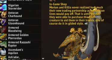 Conta de Wow com 29K Achievements, Todos Portais, 754 Mounts