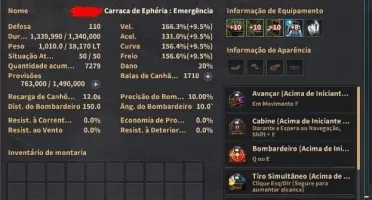 Black desert Nova 62 291/350