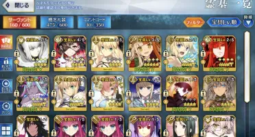 Fate Grand Order [jp] 12 SSR/NP3+