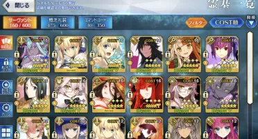 Fate Grand Order [jp] 12 SSR/NP3+