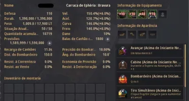 Striker 614 GS - T9, Carraca e Pot Infinita