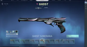 conta valorant muita skin