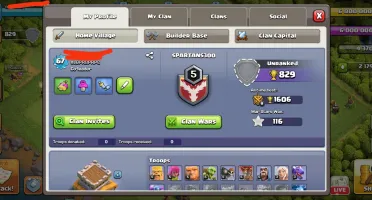 Cv8 full