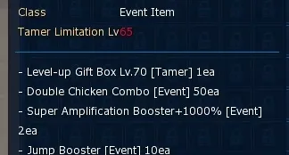 Conta JUMP GDMO Pack Alter S + Magnetic 30D