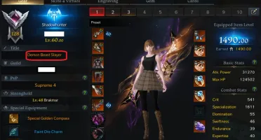 Shadowhunter 1490, Clear Valtan Inferno - Arcturus
