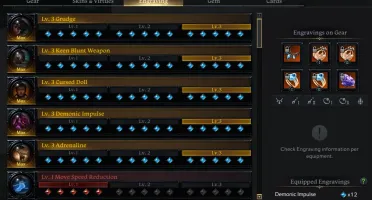 Shadowhunter 1490, Clear Valtan Inferno - Arcturus