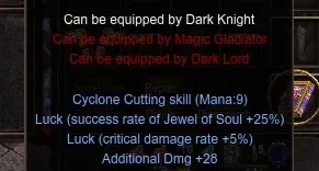 MEGAMU Itens BK Swords / Set Bloodangel