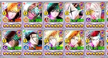Bleach Braves souls conta END Game