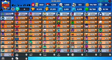  37500 TROFÉUS 82/90 BRAWL 98GADGETS+114STARPOWERS+194SKINS