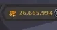 Conta Albion 600M FAMA  + 270M PRATA/ITENS
