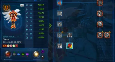 Server Files DMO , Servidor DMO Sem Bugs