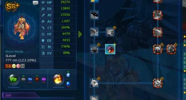 Server Files DMO , Servidor DMO Sem Bugs