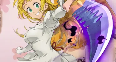 7ds