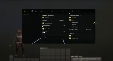 Hacker Rust 2024