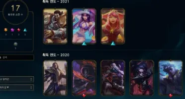 Conta platina 4 +1 de brinde