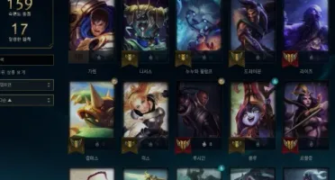 Conta platina 4 +1 de brinde