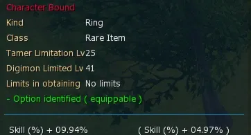 DMW account [OX, EXAX, Marine ring, +3kt on dg passes]